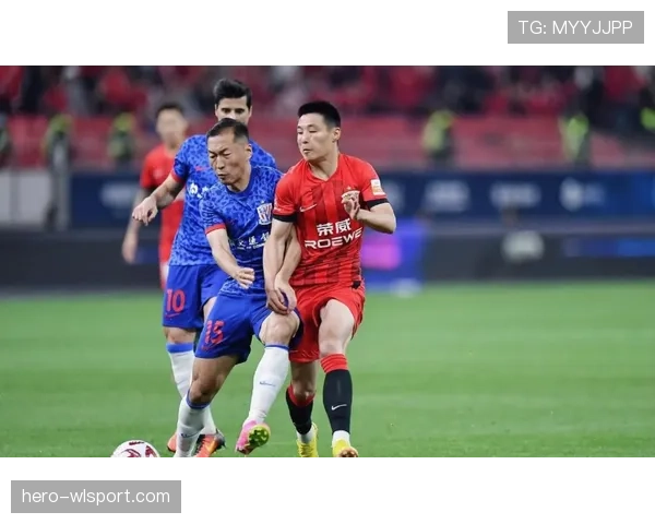 上海海港近期赛程表现起伏，防守稳定性成为联赛关键阶段看点