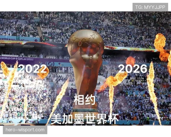 西班牙2026世界杯阵容预测：年轻天才能否接过黄金一代衣钵